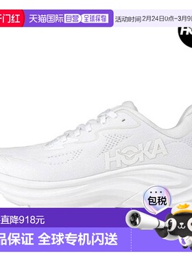 韩国直邮HOKA ONEONE 霍卡 Clifton 10 白色女式跑步鞋运动鞋 116