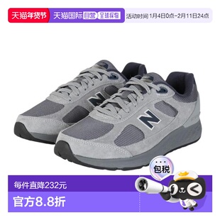 日本直邮New Balance Fresh Foam 1880 v1 运动鞋