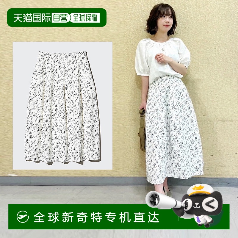 日潮跑腿UNIQLO优衣库25夏女装棉质碎花茧形半身裙长裙裙子476319