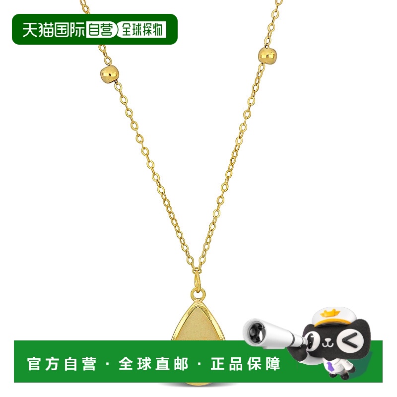 自营 Mimi & Max 14k 金泪珠吊坠带链条 - 18 英寸 - 黄色 美国奥