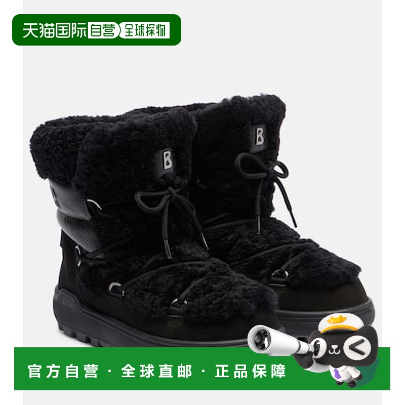 1h可退 香港直邮潮奢 bogner 博格纳 女士 Chamonix 皮毛饰边绒面