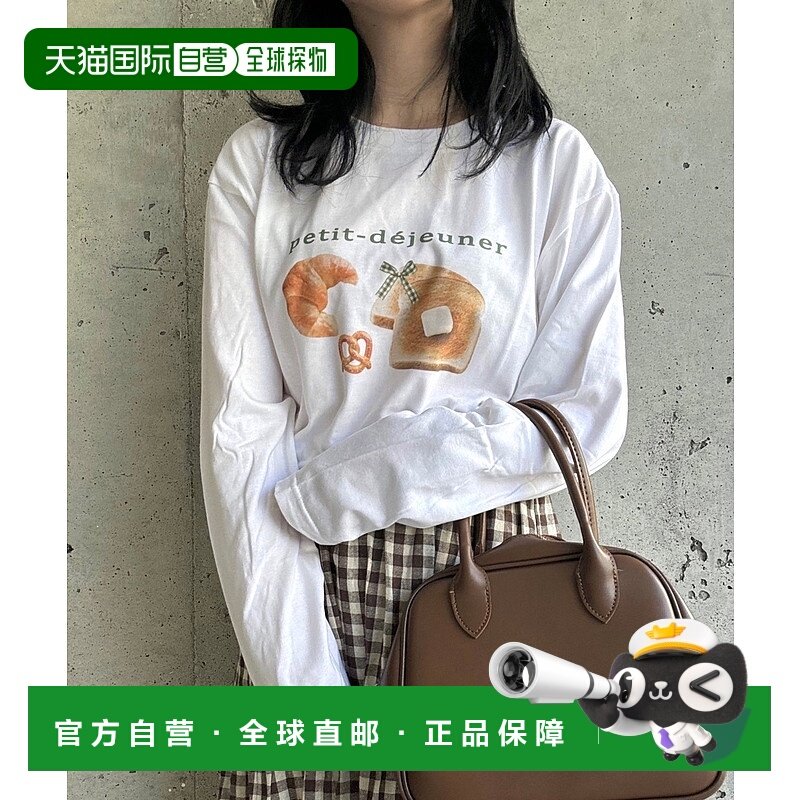 1h可退 日本直邮merrylatte女士甜美甜品印花长款T恤宽松版型可爱