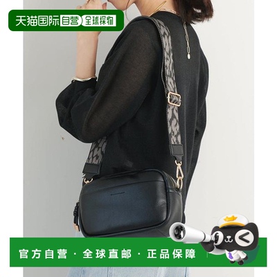 1h可退 日本直邮官方授权 un dix cors 【cache cache(卡什卡什)2