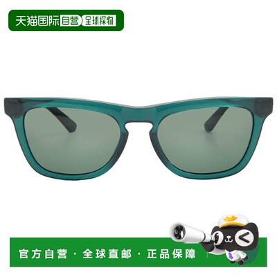 自营Calvin Klein Green Square Ladies Sunglasses CK23535S 300