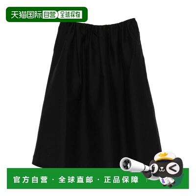 1h可退 香港直邮潮奢 toteme 女士 黑色 Gathered Evening 半身裙