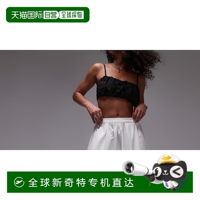 香港直邮潮奢 Topshop 女士 府绸中长米宽下摆女裙时尚减龄穿搭