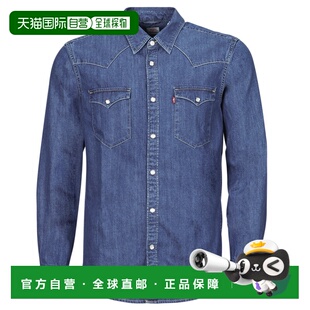 欧洲直邮Levi's 李维斯 BARSTOW WESTERN STANDARD 男士服装长袖