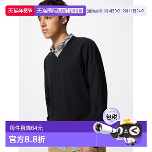 日潮跑腿UNIQLO优衣库 美利奴羊毛V领毛衣 478536