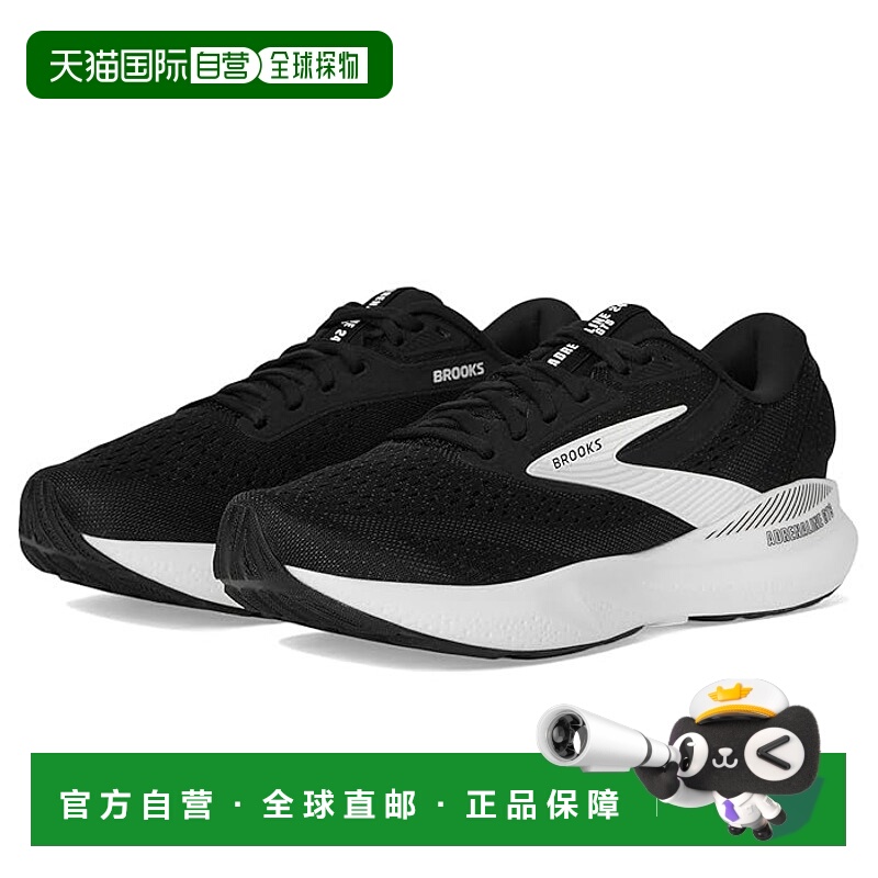 香港直邮潮奢 Brooks 女士 Adrenaline GTS 24寸跑鞋