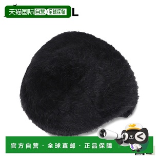 日本直邮 KANGOL 狩猎帽贝雷帽男女款毛皮 FURGORA 504象牙 108-1