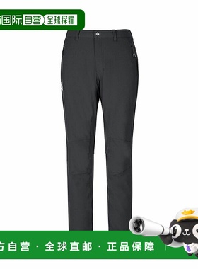 日本直邮MILLET 衣橱裤 W MIV02147