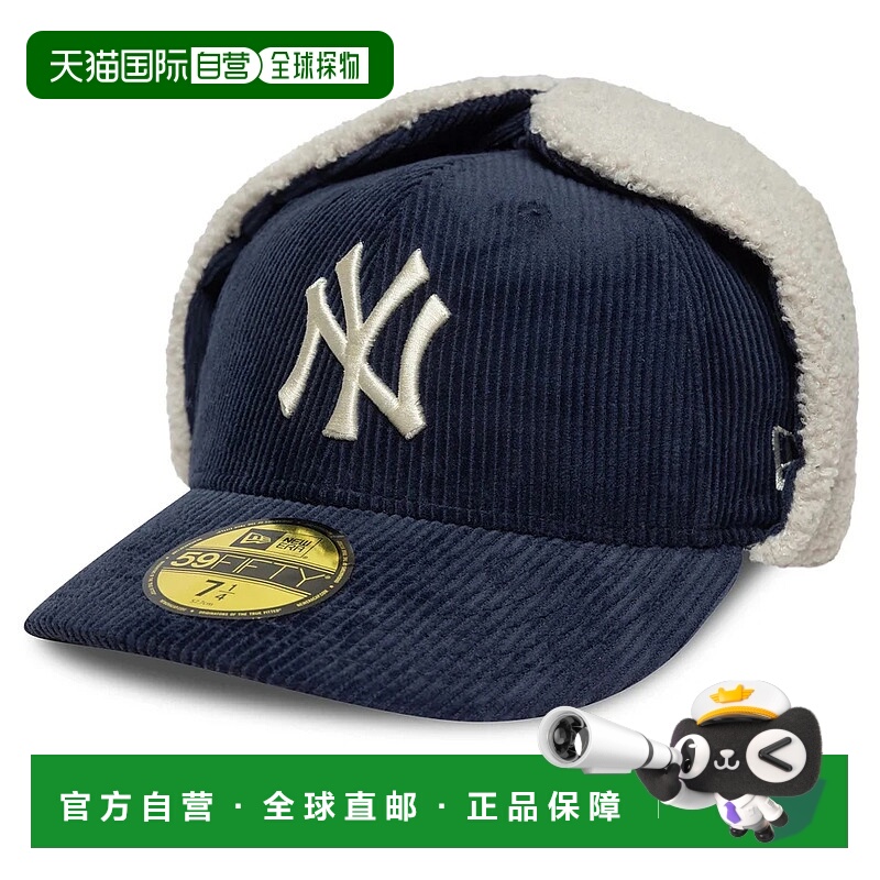 1h可退 欧洲直邮new era 男士 帽子