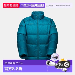 自营欧洲直邮Mammut Glacier Glow IN 男款猛犸象羽绒服 夹克