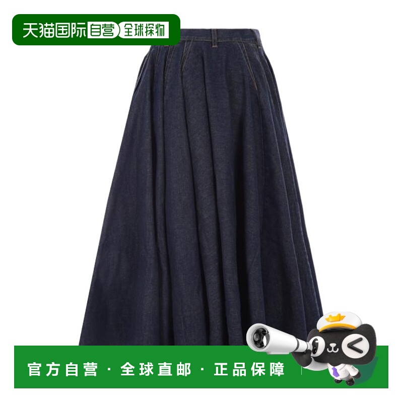 香港直邮Alaia 牛仔半身裙 AA9J04614T573