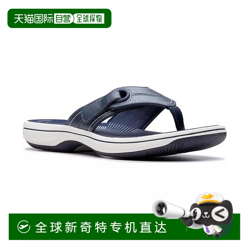 1h可退 【美国直邮】clarks 女士 拖鞋