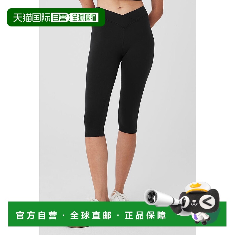 美国直邮AloYoga瑜伽Airbrush系列女士紧身裤瑜伽裤W51164R