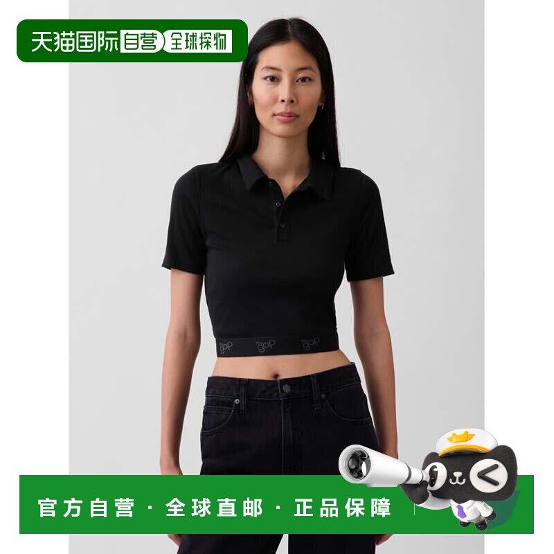 日本直邮GAP W 罗纹短款 Polo 衫短袖图片