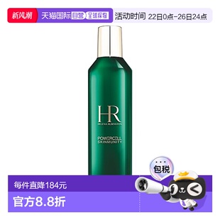 护 补水保湿 欧洲直邮HELENA RUBINSTEIN赫莲娜新肌水精华水200ml