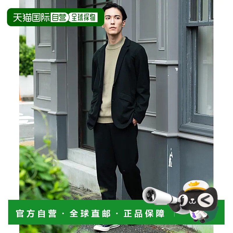 1h可退 日本直邮SILVER BULLET CavariA 男女同款TC纸板面料套装