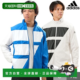 日本直邮 57%OFF 阿迪达斯 Uni 风衣带储物帽泽西夹克保暖运动 ad