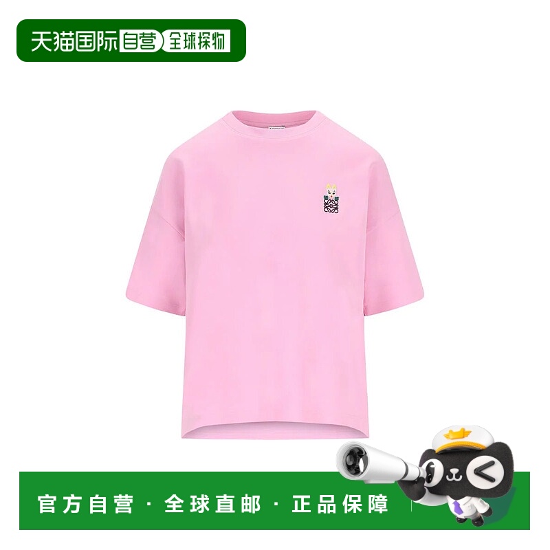 1h可退 香港直邮LOEWE 女士T恤 S359Y22XAI7140P26 SS2026 粉红色