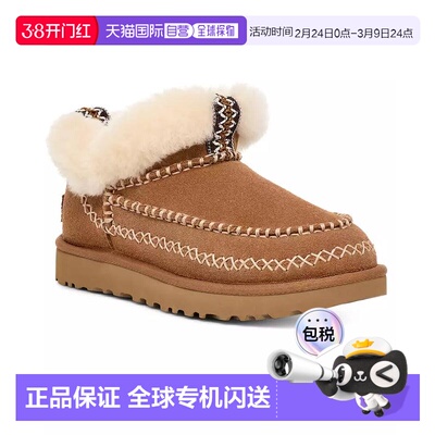 1h可退 【美国直邮】ugg 女士 靴子短靴女靴