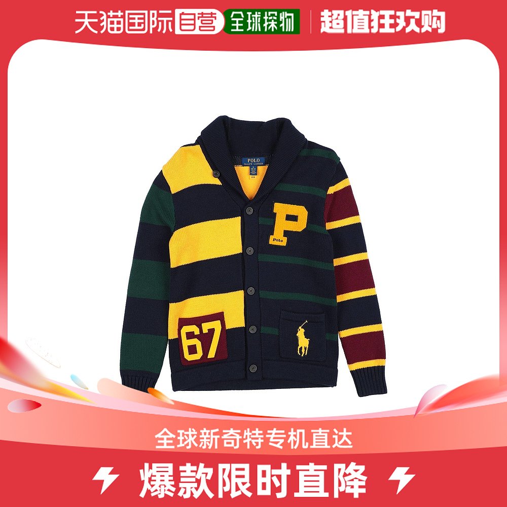 香港直邮潮奢 Polo Ralph Lauren 男童针织开衫童装