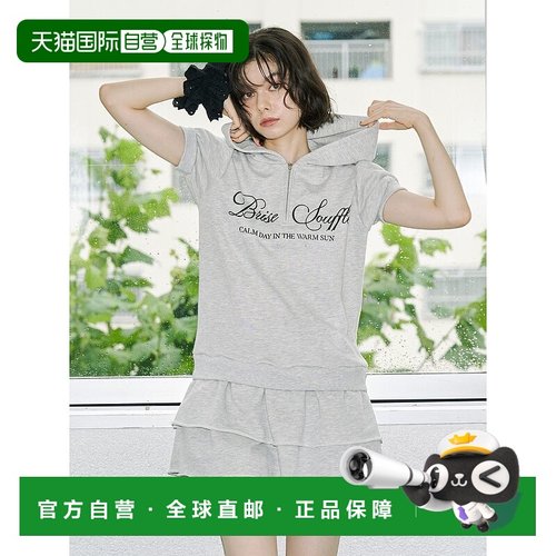 1h可退 日本直邮jouetie 女装 罗纹棉感 迷你连衣裙 半拉链设计 0