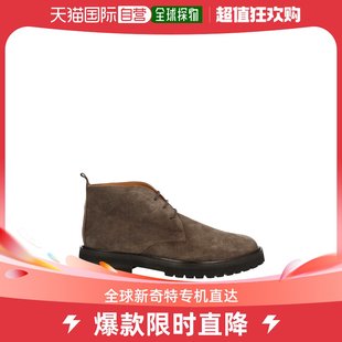 香港直邮潮奢 男士 Etrusche Manifatture 靴子
