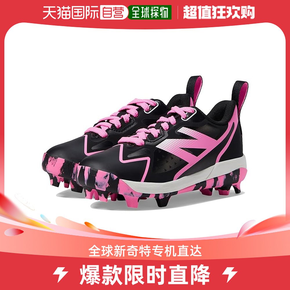 香港直邮潮奢 New Balance  女童Romero Duo Molded 橡胶运动鞋()