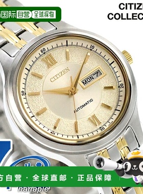 日本直邮西铁城 PD7154-61P 女士自动机械日历腕表模拟指针香槟金