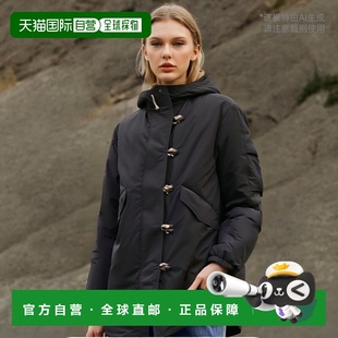 DUFFLE 22AMA121422A005E02FKDACAYO PARK MARANT 韩国直邮ISABEL