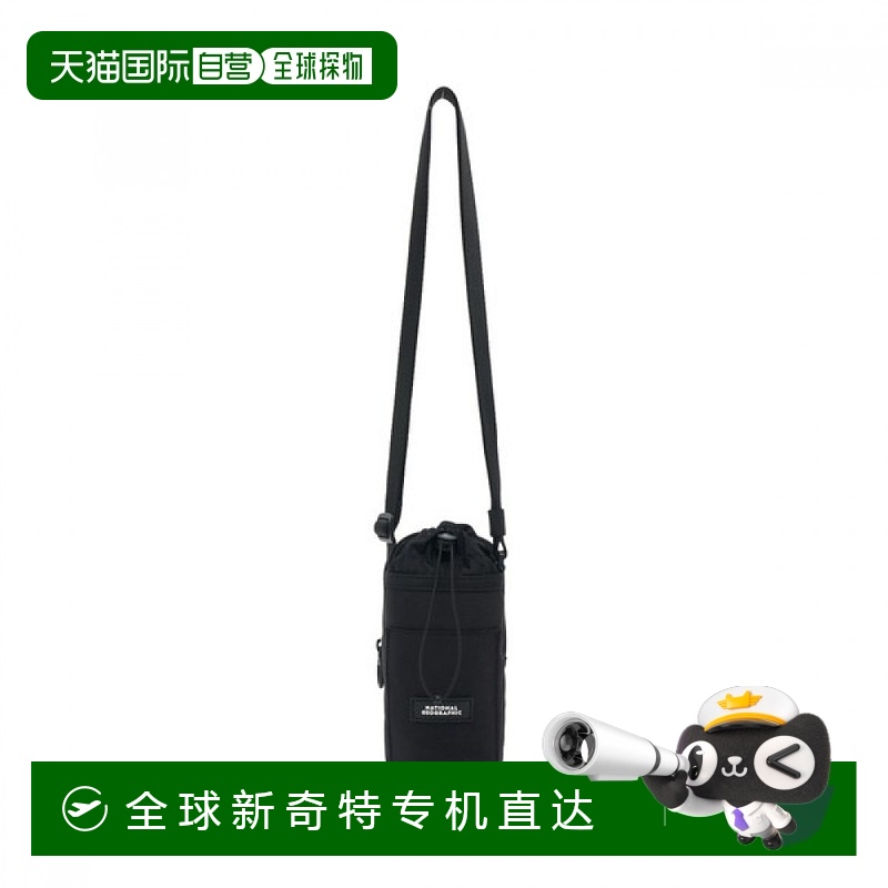韩国直邮（国家地理）国家地理儿童版 K245KCR070 水壶包黑色背包
