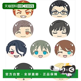 【日本直邮】Ensky SideM 馒头脸 玩偶3 BOX商品 1BOX=9个装全9种