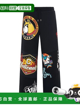 香港直邮Marine Serre 印花运动裤休闲裤卫裤 UPA051CUJER0007