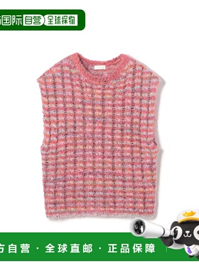 1h可退 日本直邮BALLSEY女士宽松混色绞花圆领针织背心 110254024