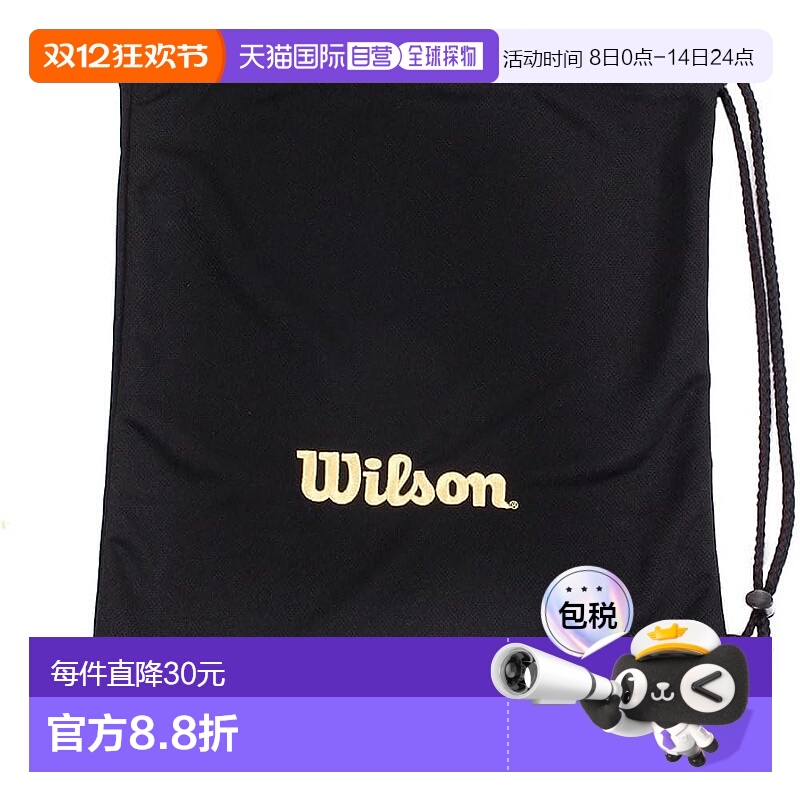【日本直邮】Wilson威尔胜 棒球/垒球手套收纳袋 黑 L38xW35cm