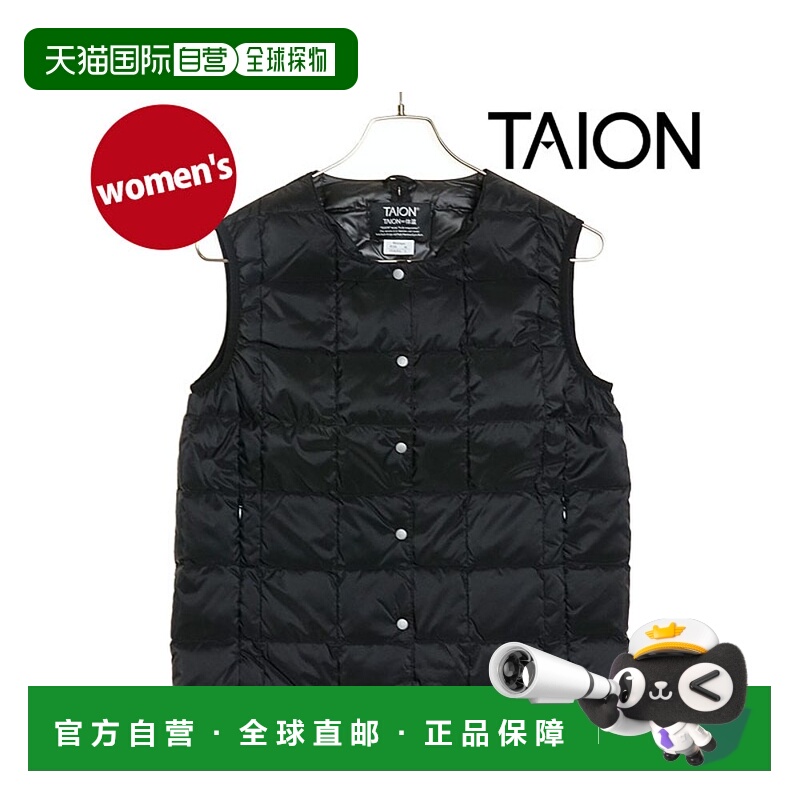 日本直邮TAION 圆领纽扣羽绒背心 TAION-W004 FW24 W 圆领纽扣羽 - 封面