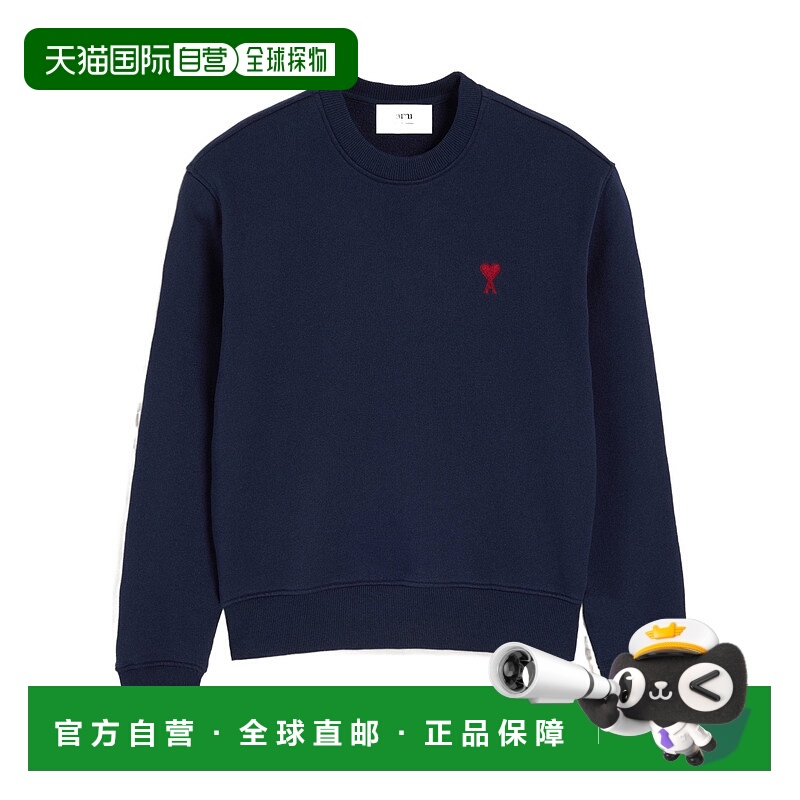 1小时内可退 欧洲直邮amiparis 女士 针织衫毛衣长袖通勤时尚宽松