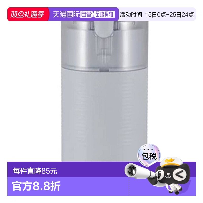 【日本直邮】HARIO玻璃王 咖啡研磨机 白色 电动 开关 70g EMCS-5