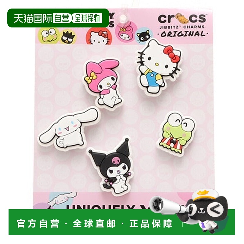 日本直邮Crocs Hello Kitty 5pck 1 系列商品 [90557834] 套装商