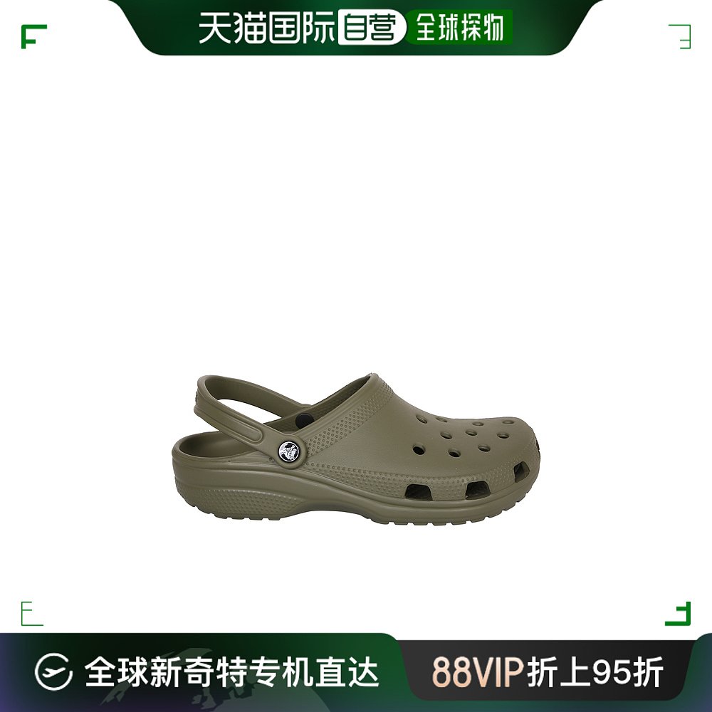 香港直邮CROCS 男士休闲鞋 CR10001ARMY-0