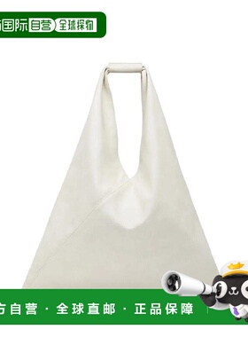 韩国直邮MAISON MARGIELA 25 FW 马吉拉日式三角手提包 S54WD0039