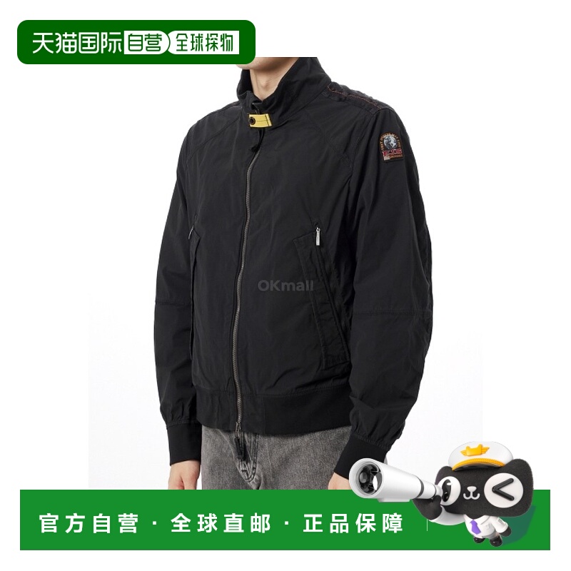 韩国直邮PARAJUMPERS Celsius Series 23SS 男士防水防风透气夹克