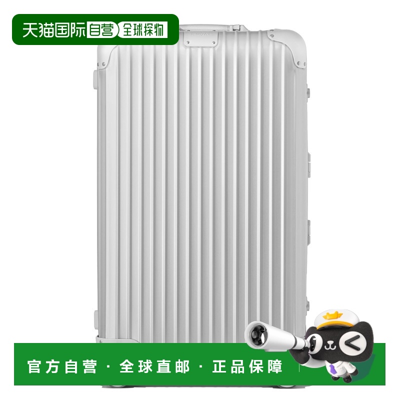欧洲直邮RIMOWA日默瓦ORIGINAL Trunk行李箱拉杆箱
