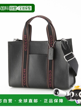 日本直邮Coach蔻驰女包托特包精制皮革史密斯托特包带SDCU997新款