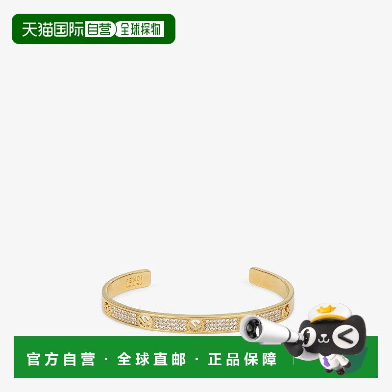 1h可退 欧洲直邮FENDI 芬迪 25春夏 8AG928A44GF089U 女士 手镯