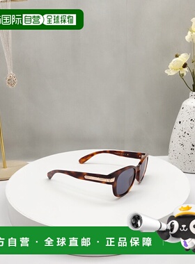 自营Gucci 几何框太阳镜 GG1518S古驰正品百搭显脸小高级感