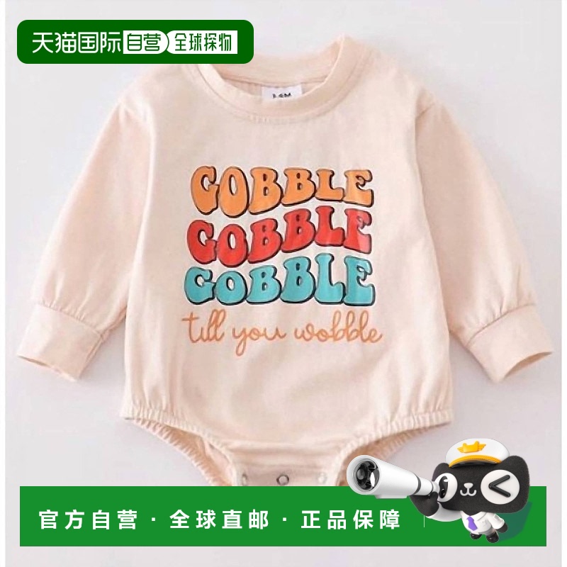 自营 honeydew女孩感恩节 Gobble Baby 连体衣（浅米色） - 浅米