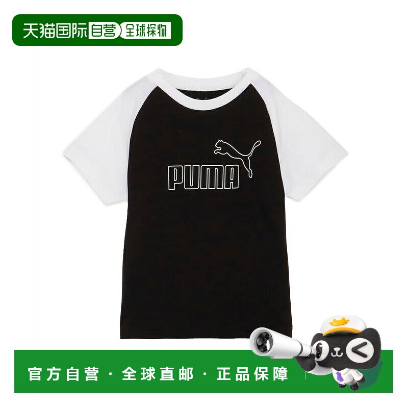 日本直邮彪马PUMA 青少年男孩半袖T恤 运动混合面料T恤 品类：T恤